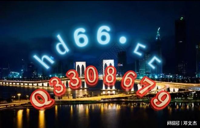 楊曉若琪_1 第6頁