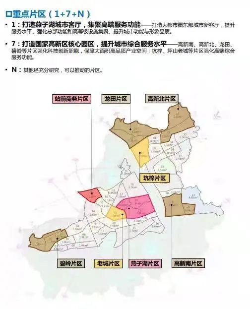 雷鋒站長(zhǎng)獨(dú)家心水碼澳門，探索與啟示