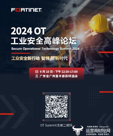 澳門管家婆免費資料查詢——探索2024年的新機遇與挑戰(zhàn)
