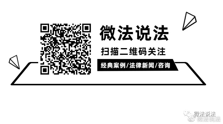 警惕白小姐一肖一碼免費正確答案——揭露背后的違法犯罪問題
