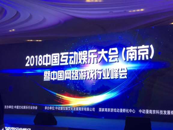 探索新澳大眾網官網，前沿資訊與互動娛樂的交匯點（2024年全新呈現）