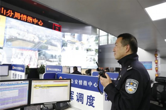 眉山輔警改革最新消息，重塑警務(wù)體系，提升社會安全感