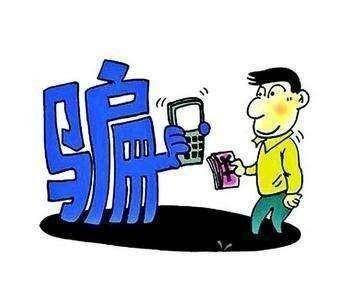 警惕虛假預測與非法賭博——最準一碼一肖背后的風險與犯罪問題探討