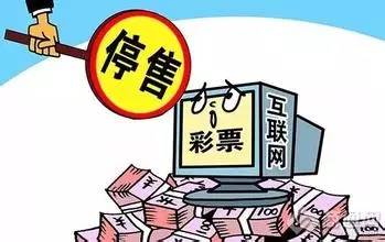 今晚澳門天天開彩免費，警惕背后的風險與犯罪問題