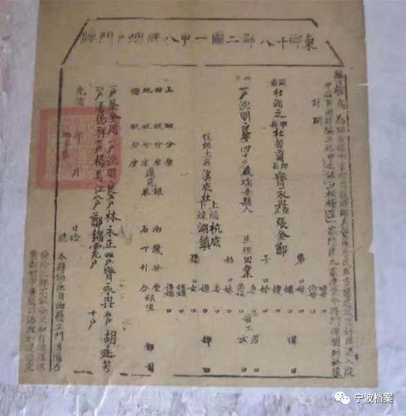 黃大仙精準資料大全一，解讀神秘與真實