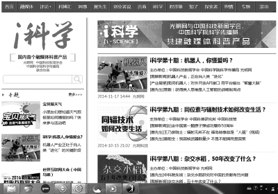 澳門精準資料大全——歡迎探索背后的風險與挑戰