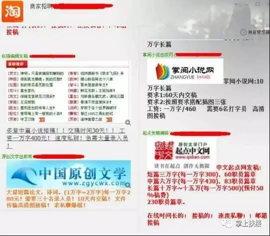 澳門正版資料大全免費看不卡，一個關于犯罪與法律的話題
