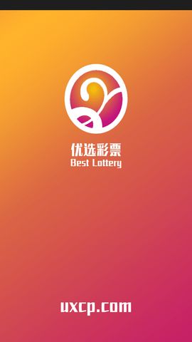 澳門開特馬與開獎結果課的特色抽獎活動