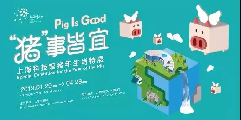 管家婆一與中特，探索融合之道
