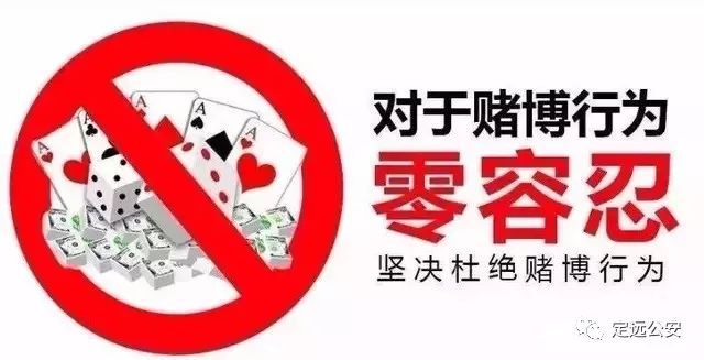 吳熙若昕 第6頁