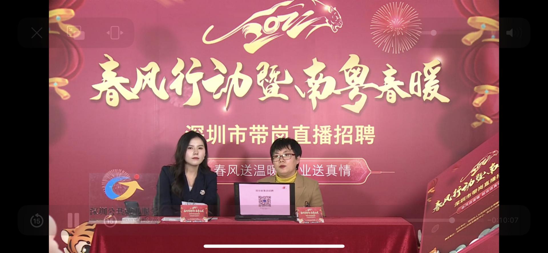 最新的復工，企業復蘇與員工回歸