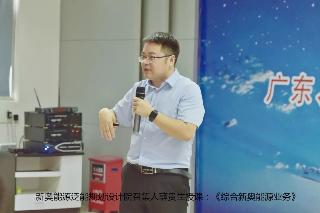 2024新奧正版資料大全與信用釋義的深入落實