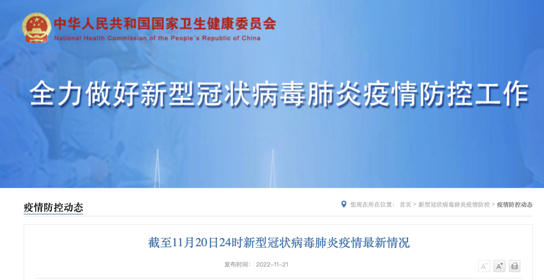新澳門精準四肖期期中特現象的解讀與應對