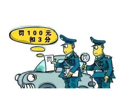 澳門今晚開特馬，違法犯罪行為的警示與剖析