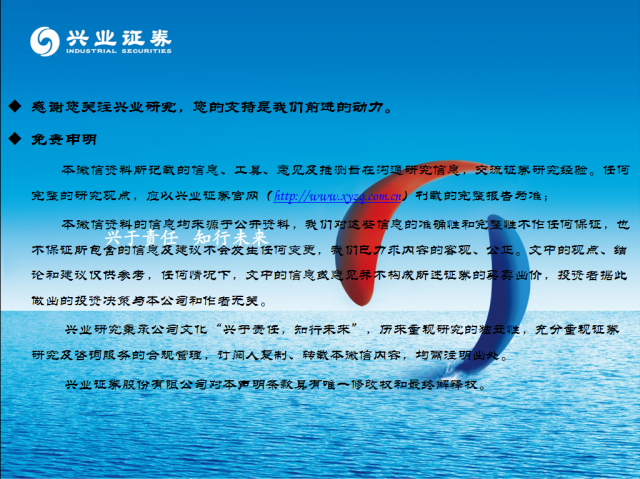 探索王中王開獎十記錄網，收益釋義與落實策略