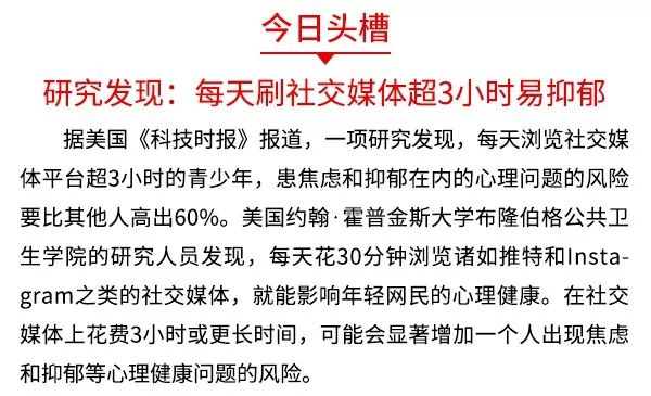 新澳天天免費資料大全與社交釋義，探索落實中的犯罪問題及應對策略