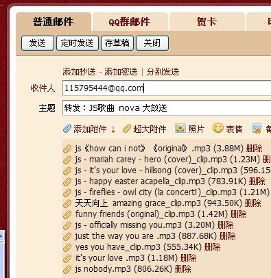 新澳天天開獎資料大全免費與周詳釋義解釋落實——揭示背后的潛在風險與違法犯罪問題