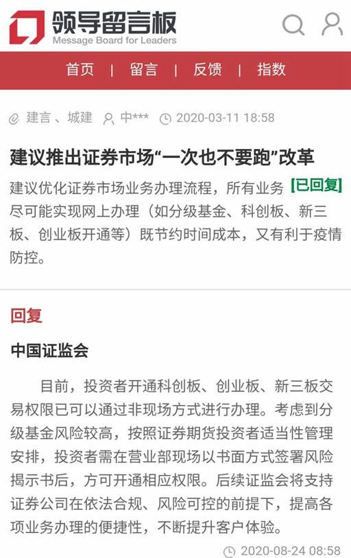 澳門六開獎結果、提高釋義解釋落實與違法犯罪問題