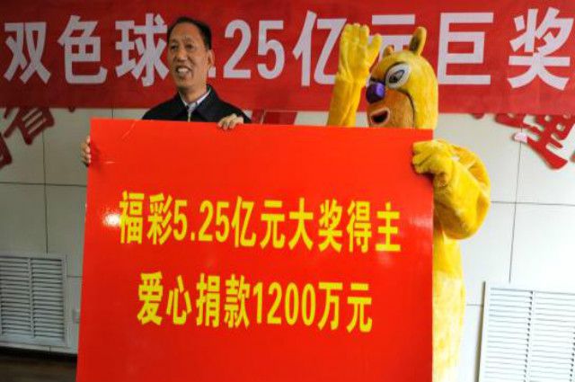 探索數字背后的故事，王中王中特亮點與鼠竄釋義的落實之旅