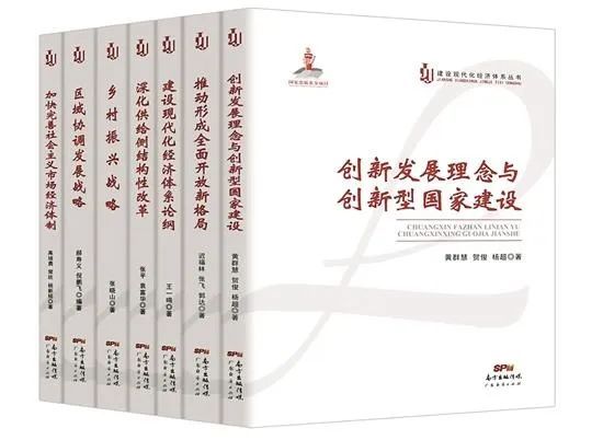 新澳門天天開彩資料大全與權變釋義，探索與實踐的落實