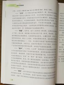 關于澳門免費資料與正版資料的探討，坦蕩釋義、解釋與落實的重要性