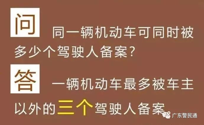 澳門管家婆100中，專心釋義、解釋與落實的重要性