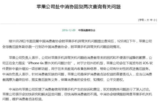 一肖一碼一中一特，深厚釋義、解釋與落實