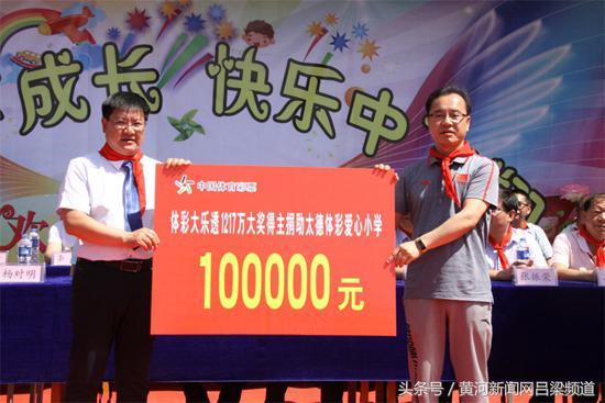 探索未來，關于彩票資料大全的免費獲取與深入解讀