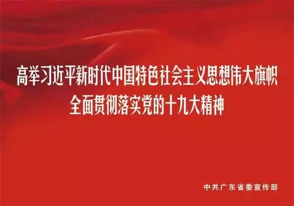 揭秘新奧天天精準資料大全，謀計釋義與行動落實的完美結合