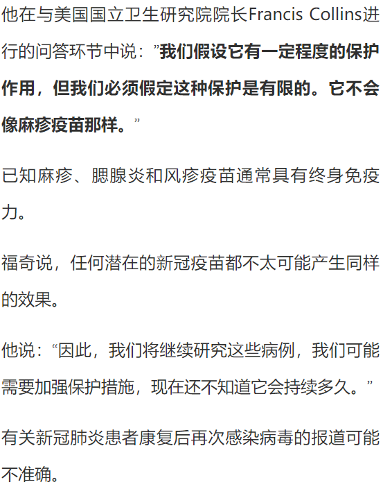 新澳門六開(kāi)獎(jiǎng)結(jié)果記錄與懸梁釋義，探索背后的意義與落實(shí)