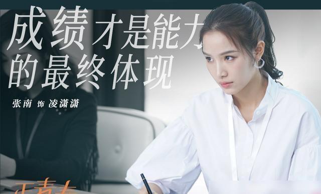 闖蕩都市胡陽最新章節——追夢者的奮斗與成長
