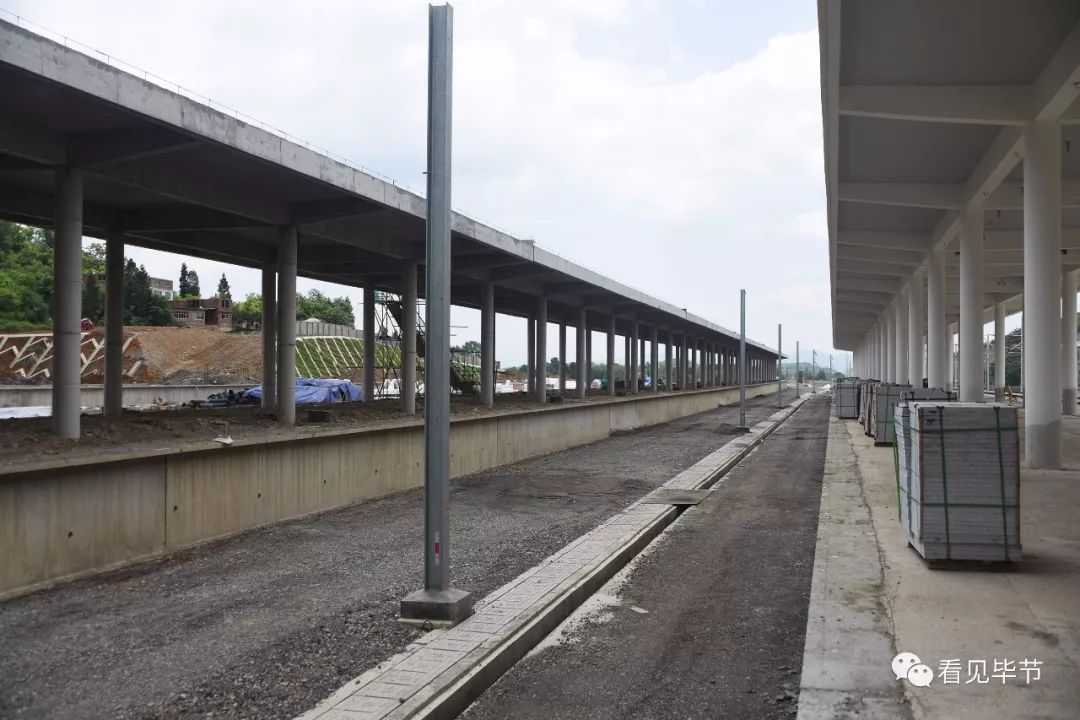 畢節(jié)火車東站最新消息