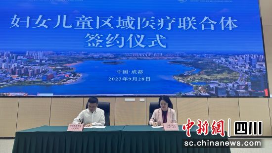 海口市委最新干部任用，推動城市發展的新篇章