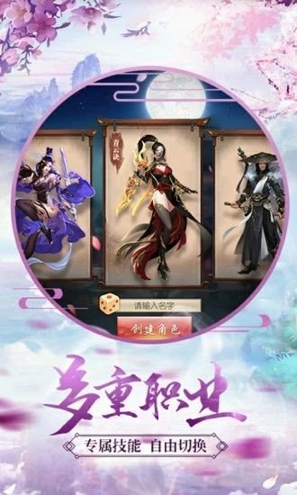 劉澤若寒_1 第5頁