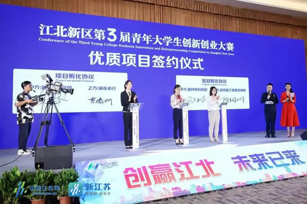 長葛棚改最新消息，推動城市更新，助力民生改善