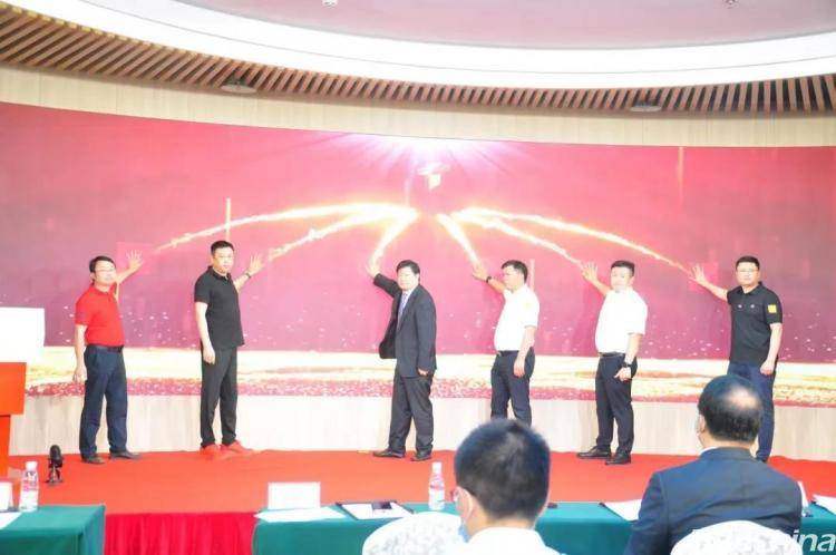 山西中煤華晉最新領導團隊引領企業邁向新高度