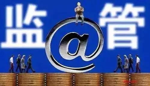 關于91短貸app最新版，警惕其中的潛在風險與違法犯罪問題