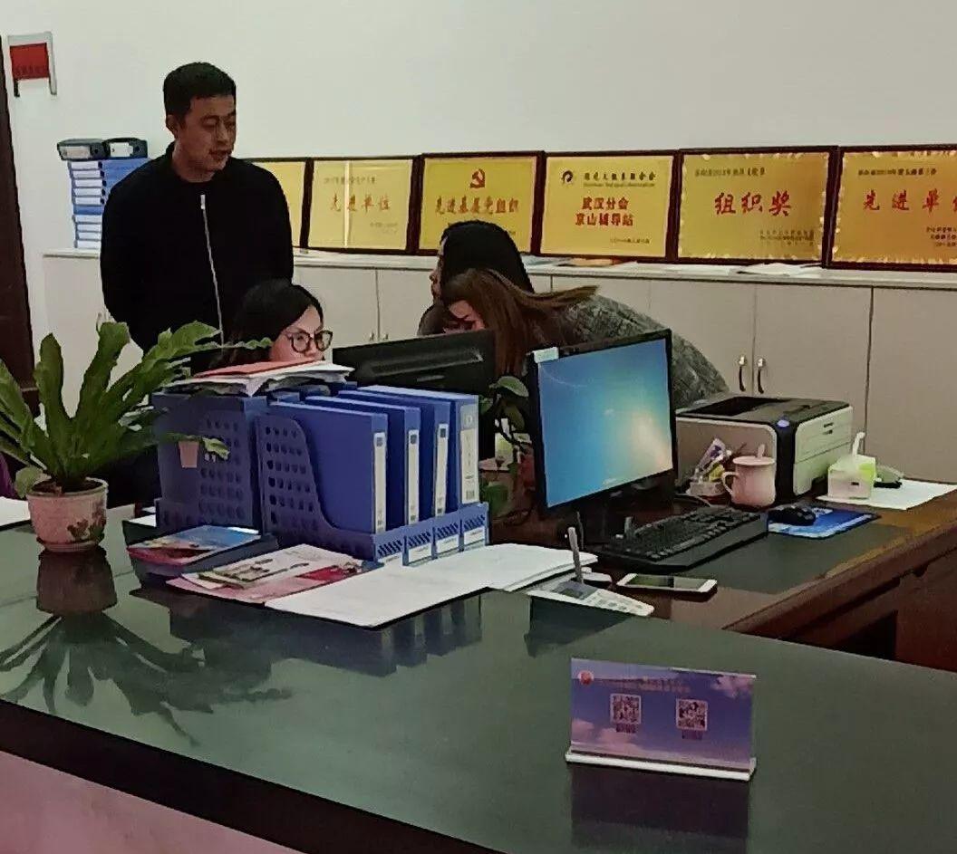 荊門社區網最新租房信息概覽