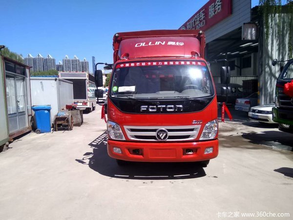 太原最新二手高欄4.2貨車市場分析與應用價值探討