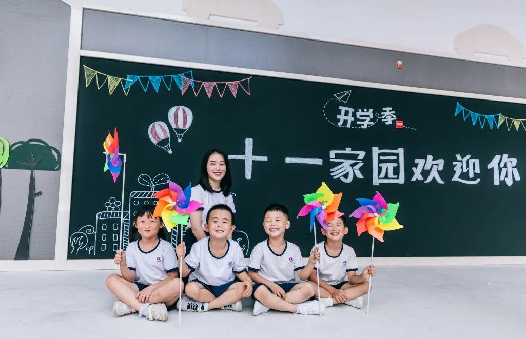 科學城最新招聘信息及其影響