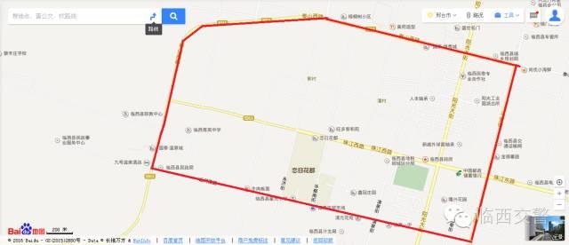 邢臺(tái)市限行最新通知，應(yīng)對(duì)交通擁堵與環(huán)境保護(hù)的雙重挑戰(zhàn)