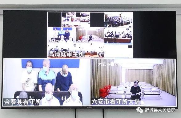 新沂徐召峰案最新動(dòng)態(tài)揭秘