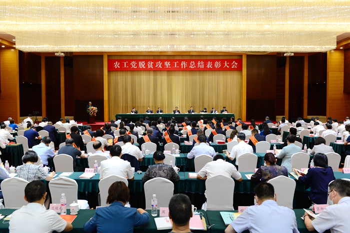 德興謝冠森的新職務(wù)，引領(lǐng)未來，展現(xiàn)才華