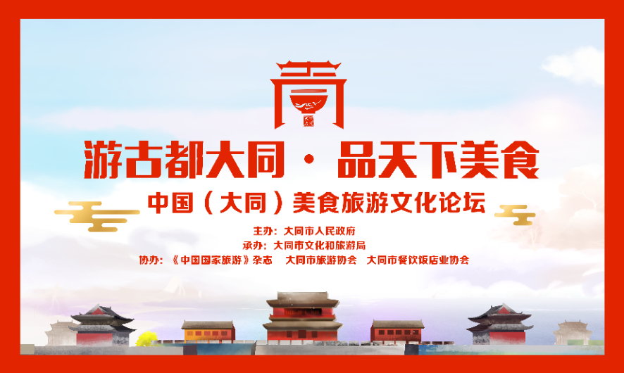 大同煤業最新消息公告深度解讀