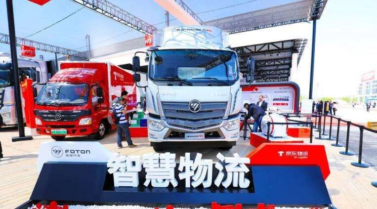 凱立德貨車導航最新版，引領智慧物流新時代的導航利器