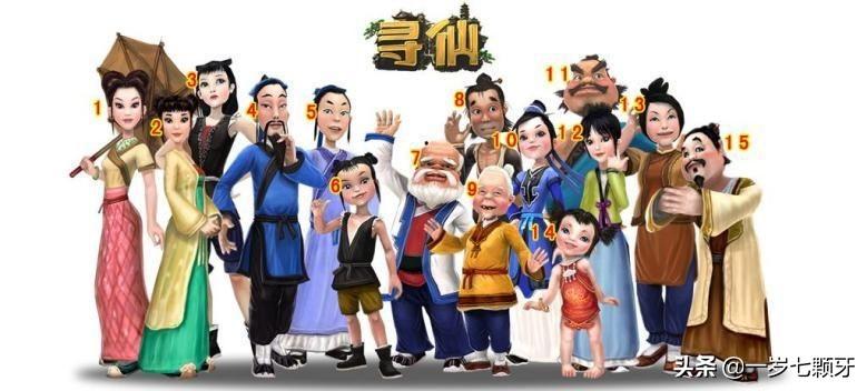 像素車ol破解版最新，違法行為的警示與反思