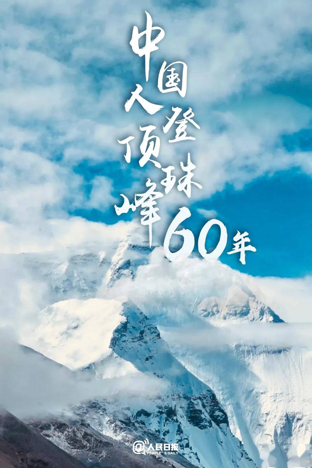 2024年12月12日 第16頁