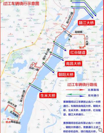 永州陽明大道最新消息概覽