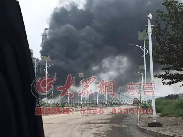 東營金嶺爆炸最新消息，事故進展與影響全面解析