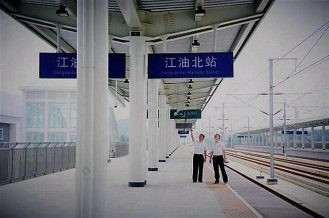 陳思若晗 第6頁